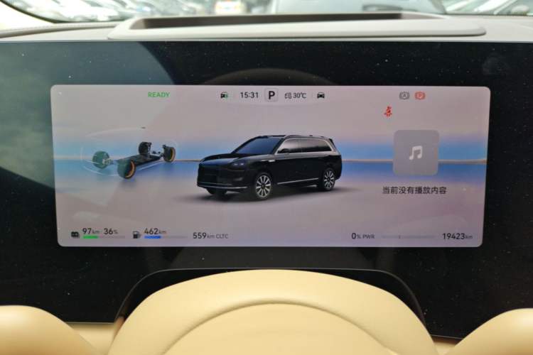 Used Hima AITO M9 2025 Extended-Range Max Version 52 kWh 6-Seater Edition Instrument Cluster