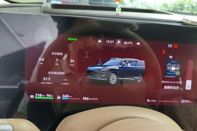Used Hima AITO M9 2025 Extended-Range Max Version 52 kWh 6-Seater Edition Instrument Cluster