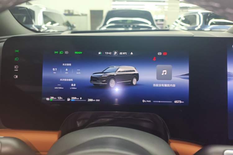 Used Hima AITO M9 2025 Extended-Range Ultra Version 52 kWh 5-Seater Edition Instrument Cluster