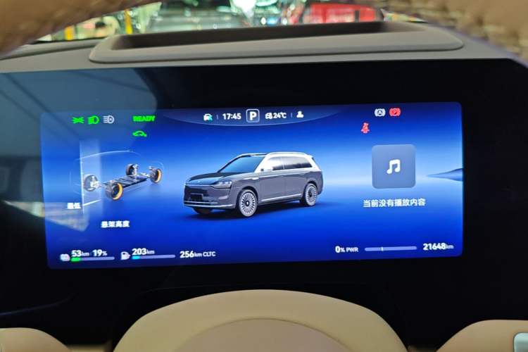 Used Hima AITO M9 2025 Extended-Range Ultra Version 52 kWh 6-Seater Instrument Cluster