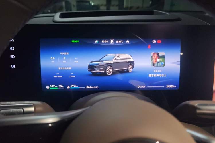 Used Hima AITO M9 2025 Extended-Range Max Version 52 kWh 6-Seater Edition Instrument Cluster
