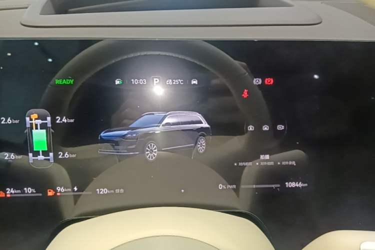 Used Hima AITO M9 2025 Extended-Range Ultra Version 52 kWh 6-Seater Instrument Cluster
