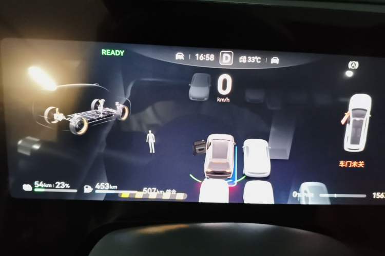 Used Hima AITO M9 2025 Extended-Range Max Version 52 kWh 5-Seater Edition Instrument Cluster
