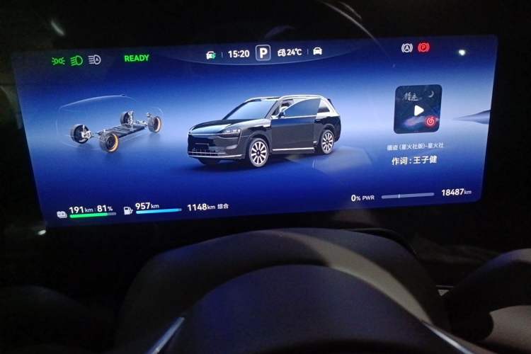 Used Hima AITO M9 2025 Extended-Range Ultra Version 52 kWh 6-Seater Instrument Cluster