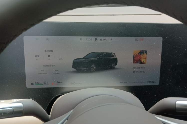 Used Hima AITO M9 2025 Extended-Range Ultra Version 52 kWh 5-Seater Edition Instrument Cluster