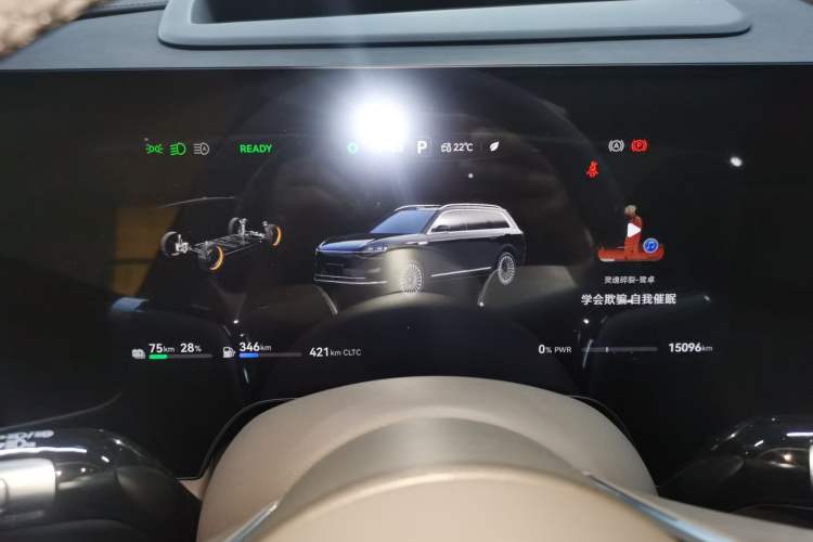 Used Hima AITO M9 2025 Extended-Range Ultra Version 52 kWh 5-Seater Edition Instrument Cluster