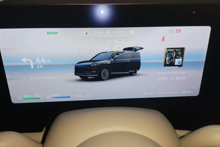 Used Hima AITO M9 2025 Extended-Range Ultra Version 52 kWh 6-Seater Instrument Cluster