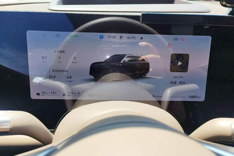 Used Hima AITO M9 2025 Extended-Range Ultra Version 52 kWh 5-Seater Edition Instrument Cluster
