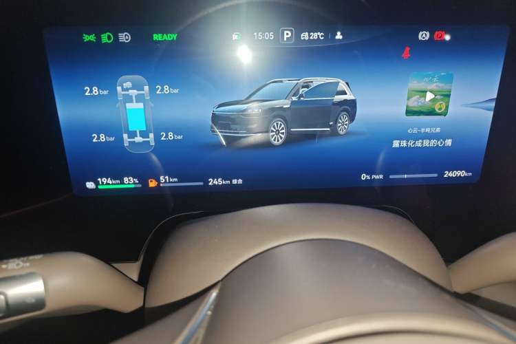 Used Hima AITO M9 2025 Extended-Range Ultra Version 52 kWh 5-Seater Edition Instrument Cluster