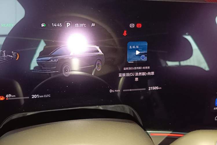 Used Hima AITO M9 2025 Extended-Range Ultra Version 52 kWh 6-Seater Instrument Cluster