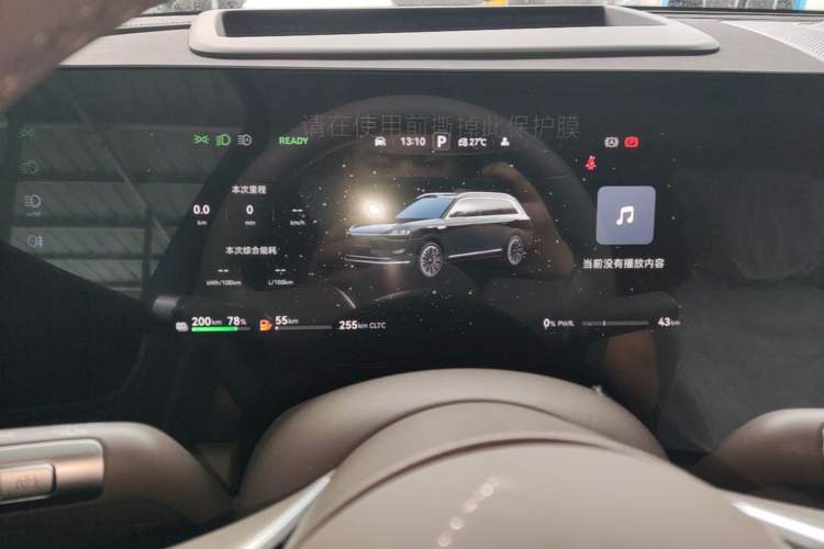 Used Hima AITO M9 2025 Model Range-Extended Ultra Edition 52kWh 6-seater (896-line LiDAR) Instrument Cluster