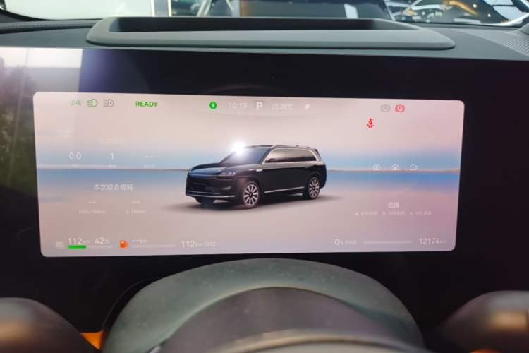 Used Hima AITO M9 2025 Extended-Range Ultra Version 52 kWh 5-Seater Edition Instrument Cluster