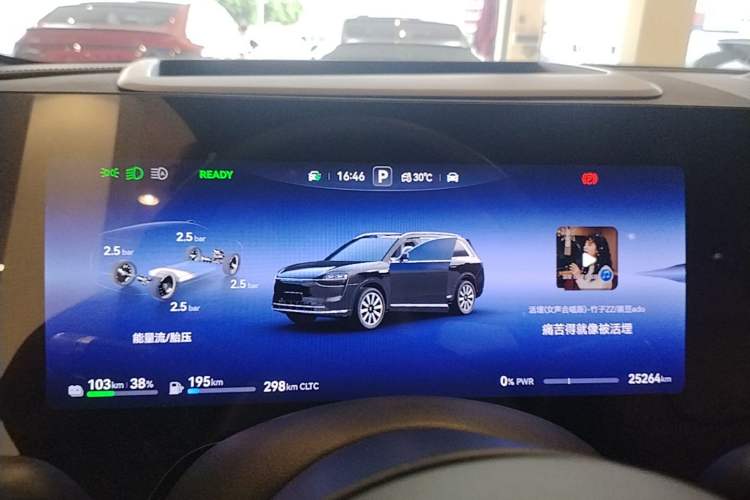 Used Hima AITO M9 2025 Extended-Range Ultra Version 52 kWh 6-Seater Instrument Cluster