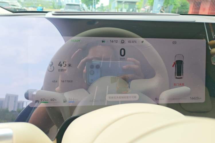 Used Hima AITO M9 2025 Extended-Range Max Version 52 kWh 6-Seater Edition Instrument Cluster