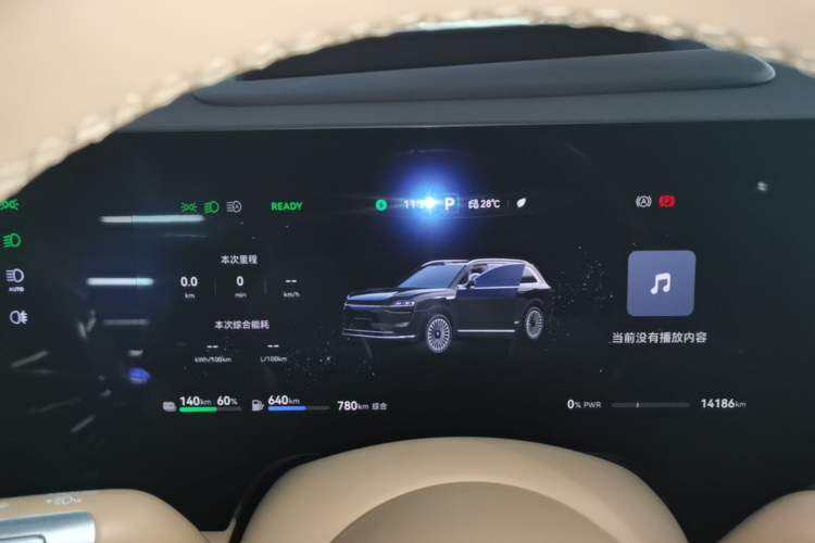 Used Hima AITO M9 2025 Extended-Range Ultra Version 52 kWh 5-Seater Edition Instrument Cluster