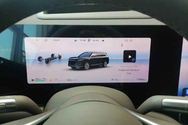 Used Hima AITO M9 2025 Extended-Range Max Version 52 kWh 5-Seater Edition Instrument Cluster