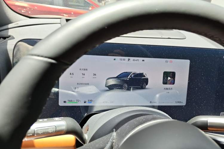 Used Hima AITO M9 2025 Extended-Range Max Version 52 kWh 5-Seater Edition Instrument Cluster