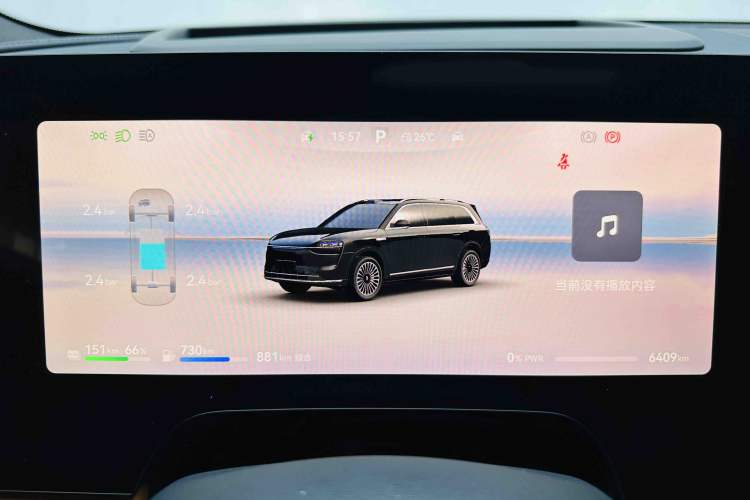 Used Hima AITO M9 2025 Extended-Range Max Version 52 kWh 6-Seater Edition Instrument Cluster