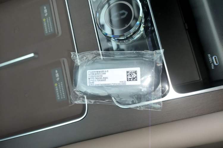 Used Hima AITO M9 2025 Model Range-Extended Max Edition 52kWh 6-seater (896-line LiDAR) Interior 1