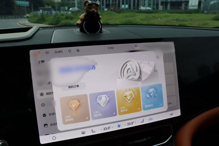 Used Hima AITO M9 2025 Extended-Range Ultra Version 52 kWh 6-Seater Interior 2