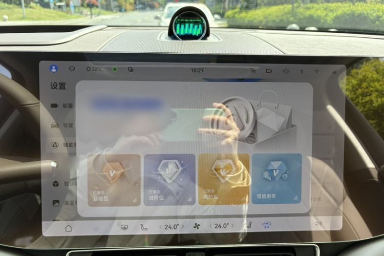 Used Hima AITO M9 2025 Extended-Range Ultra Version 52 kWh 6-Seater Interior 5