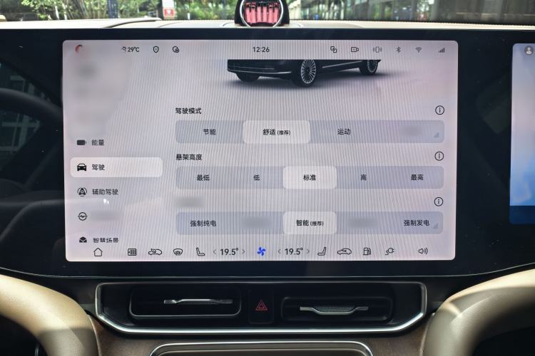 Used Hima AITO M9 2025 Extended-Range Ultra Version 52 kWh 6-Seater Interior 9