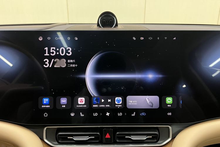 Used Hima AITO M9 2025 Extended-Range Ultra Version 52 kWh 6-Seater Interior 9