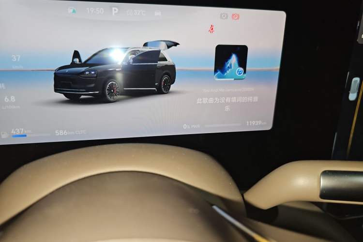 Used Hima AITO M9 2025 Extended-Range Ultra Version 52 kWh 5-Seater Edition Odometer Close Up
