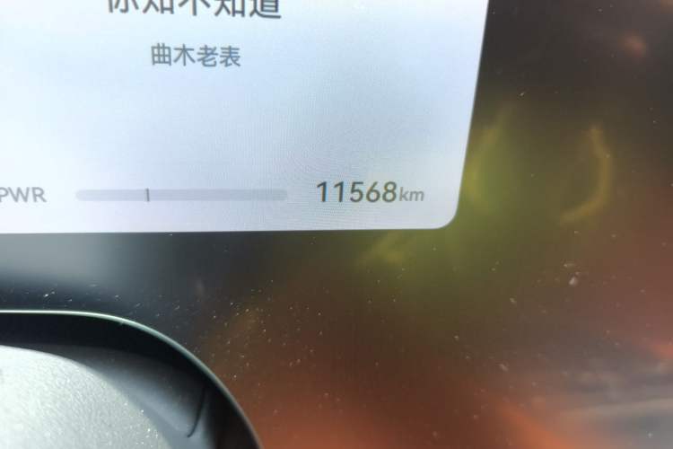 Used Hima AITO M9 2025 Extended-Range Ultra Version 52 kWh 6-Seater Odometer Close Up