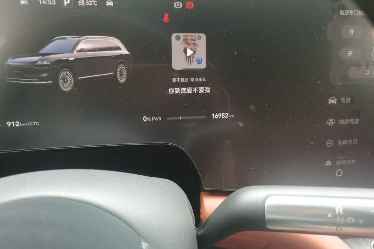 Used Hima AITO M9 2025 Extended-Range Ultra Version 52 kWh 6-Seater Odometer Close Up