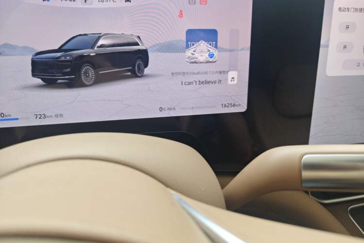 Used Hima AITO M9 2025 Extended-Range Ultra Version 52 kWh 5-Seater Edition Odometer Close Up