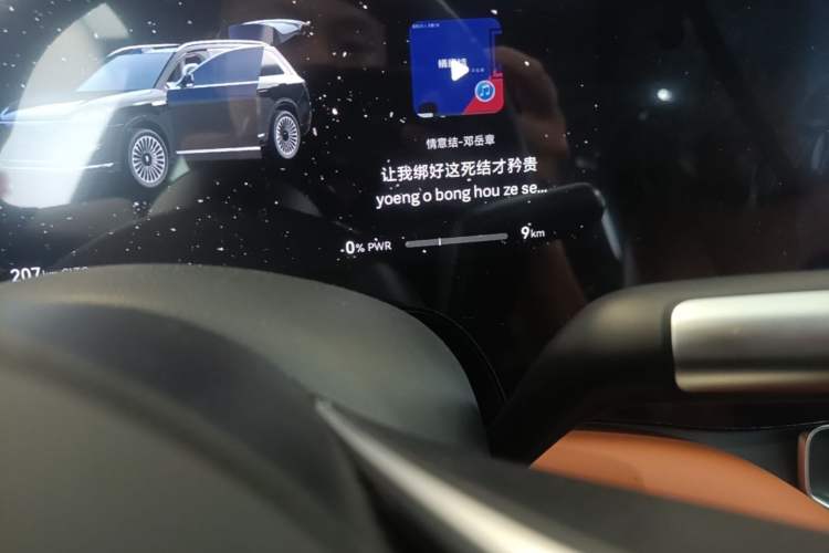 Used Hima AITO M9 2025 Extended-Range Ultra Version 52 kWh 6-Seater Odometer Close Up