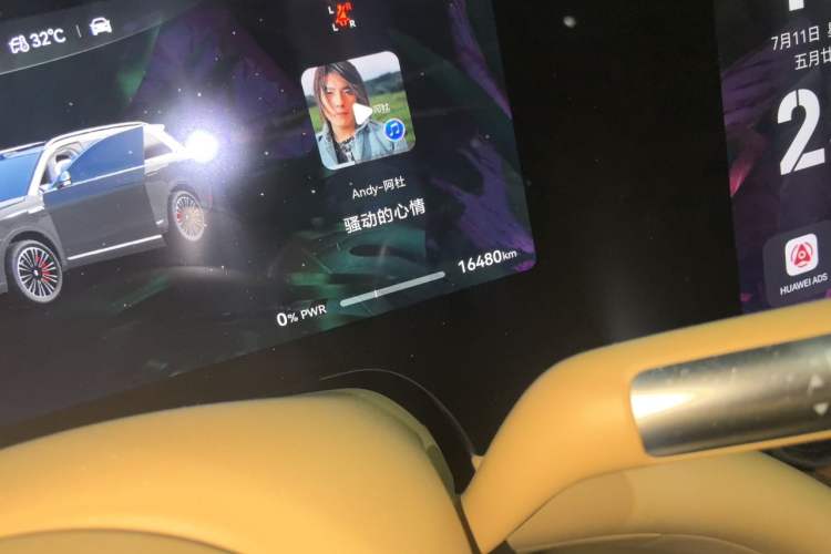 Used Hima AITO M9 2025 Pure Electric Ultra Version 100 kWh 6-Seater Model Odometer Close Up
