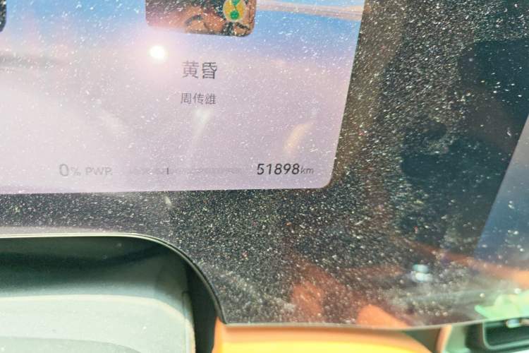 Used Hima AITO M9 2025 Extended-Range Ultra Version 52 kWh 6-Seater Odometer Close Up