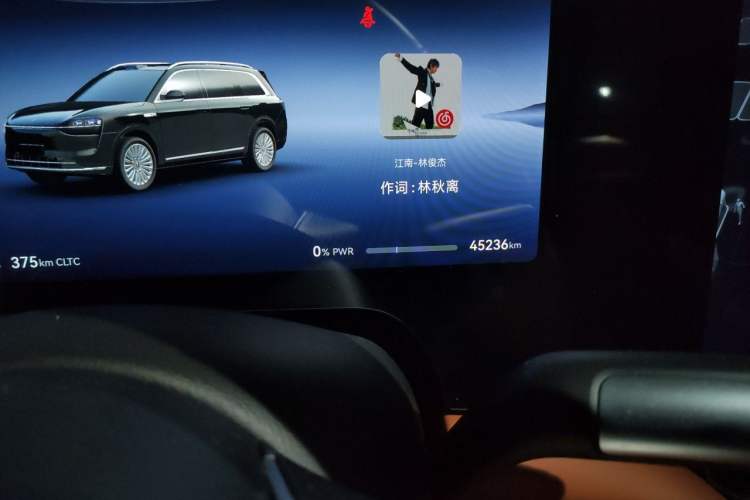 Used Hima AITO M9 2025 Extended-Range Ultra Version 52 kWh 6-Seater Odometer Close Up