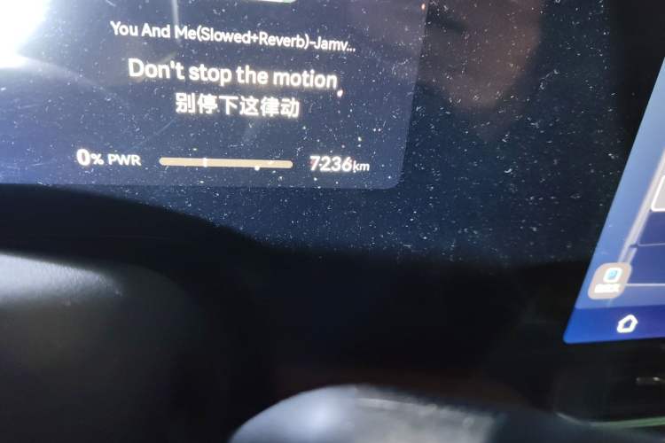 Used Hima AITO M9 2025 Extended-Range Ultra Version 52 kWh 6-Seater Odometer Close Up