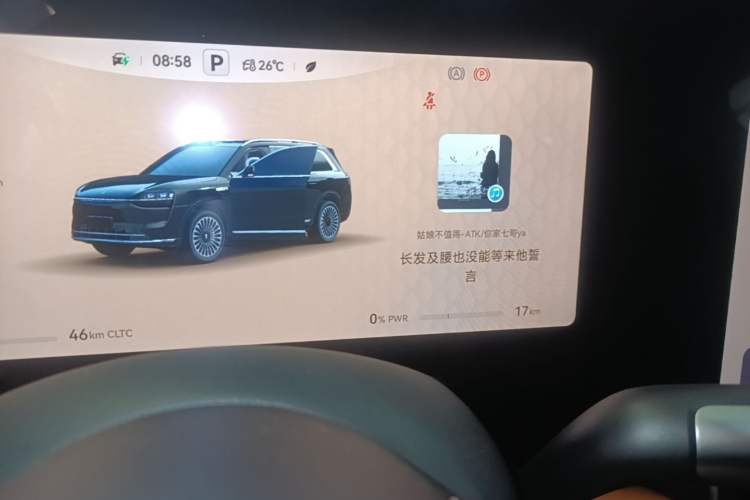 Used Hima AITO M9 2025 Extended-Range Ultra Version 52 kWh 6-Seater Odometer Close Up