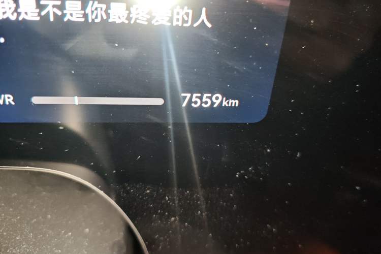 Used Hima AITO M9 2025 Extended-Range Max Version 52 kWh 6-Seater Edition Odometer Close Up