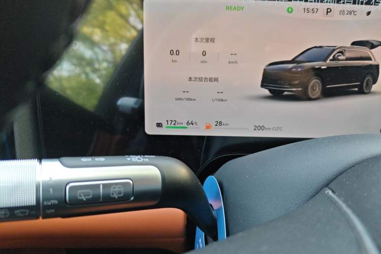 Used Hima AITO M9 2025 Extended-Range Max Version 52 kWh 5-Seater Edition Odometer Close Up