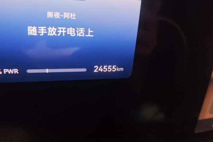 Used Hima AITO M9 2025 Extended-Range Max Version 52 kWh 6-Seater Edition Odometer Close Up