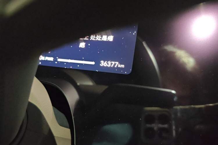 Used Hima AITO M9 2025 Extended-Range Ultra Version 52 kWh 6-Seater Odometer Close Up