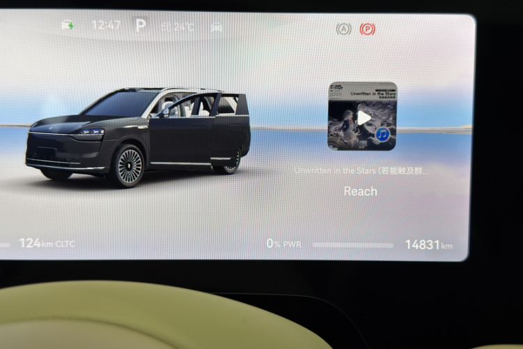 Used Hima AITO M9 2025 Extended-Range Ultra Version 52 kWh 6-Seater Odometer Close Up