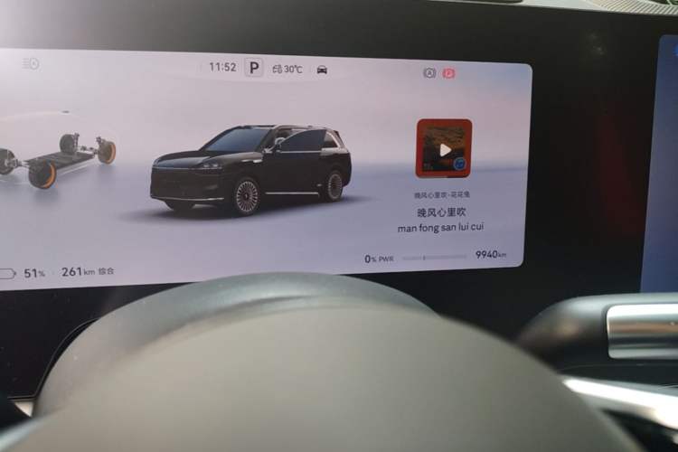 Used Hima AITO M9 2025 Pure Electric Ultra Version 100 kWh 6-Seater Model Odometer Close Up