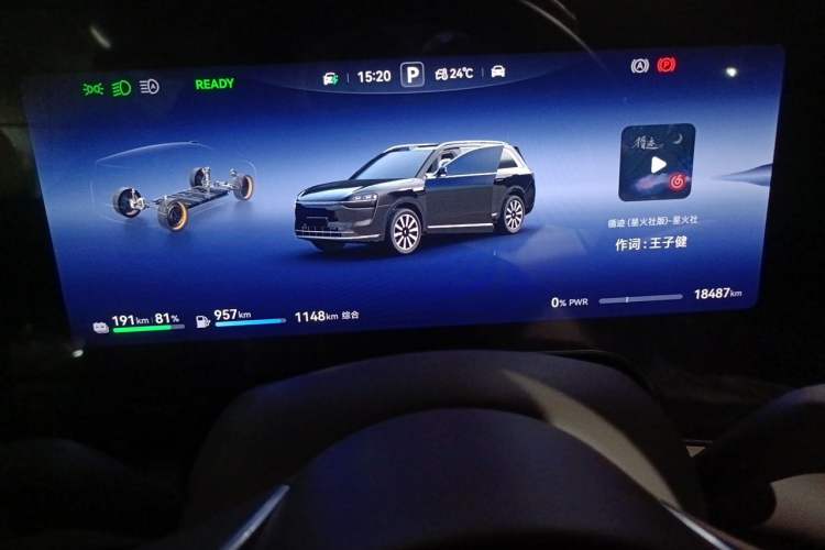 Used Hima AITO M9 2025 Extended-Range Ultra Version 52 kWh 6-Seater Odometer Close Up