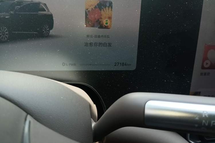 Used Hima AITO M9 2025 Extended-Range Ultra Version 52 kWh 5-Seater Edition Odometer Close Up