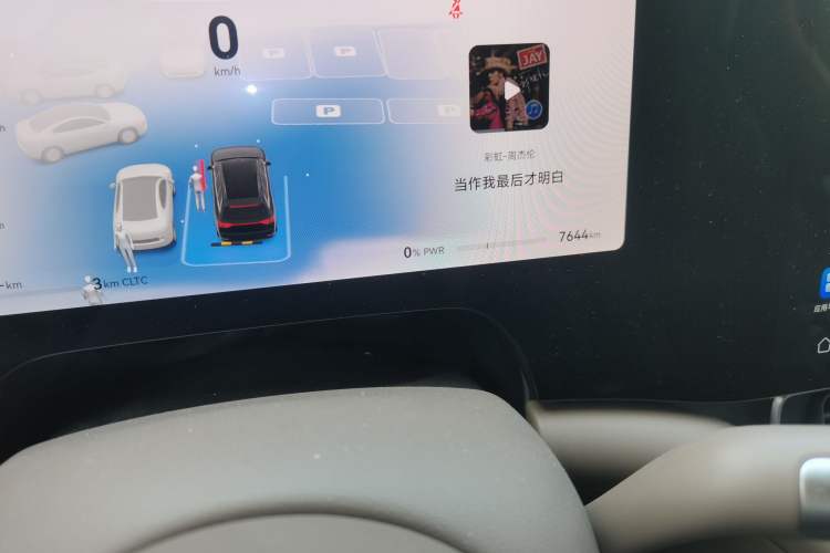 Used Hima AITO M9 2025 Extended-Range Ultra Version 52 kWh 5-Seater Edition Odometer Close Up
