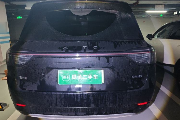 Used Hima AITO M9 2025 Extended-Range Ultra Version 52 kWh 6-Seater Rear