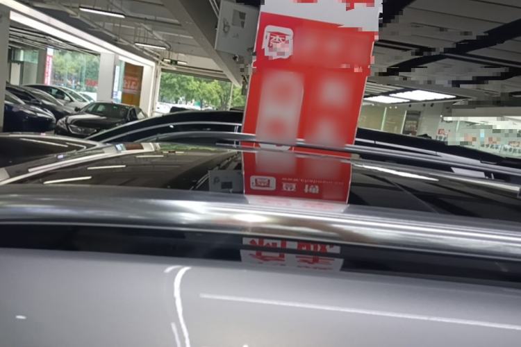 Used Hima AITO M9 2025 Extended-Range Ultra Version 52 kWh 6-Seater Roof