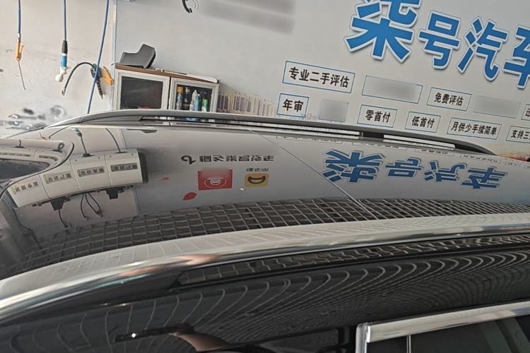 Used Hima AITO M9 2025 Extended-Range Ultra Version 52 kWh 6-Seater Roof