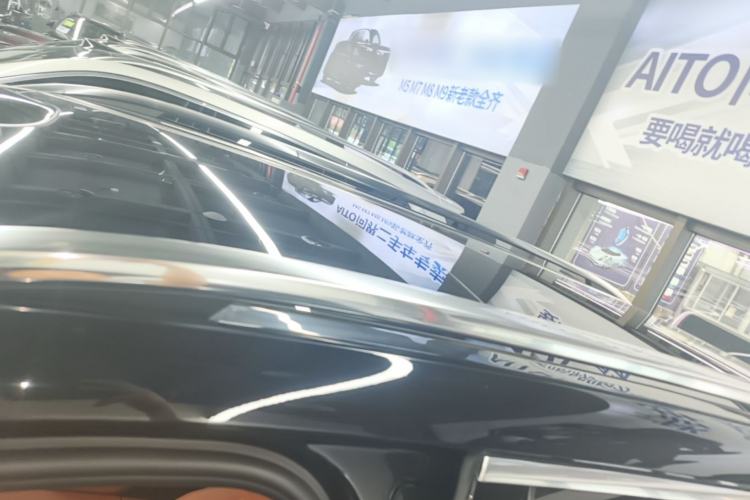 Used Hima AITO M9 2025 Extended-Range Ultra Version 52 kWh 5-Seater Edition Roof